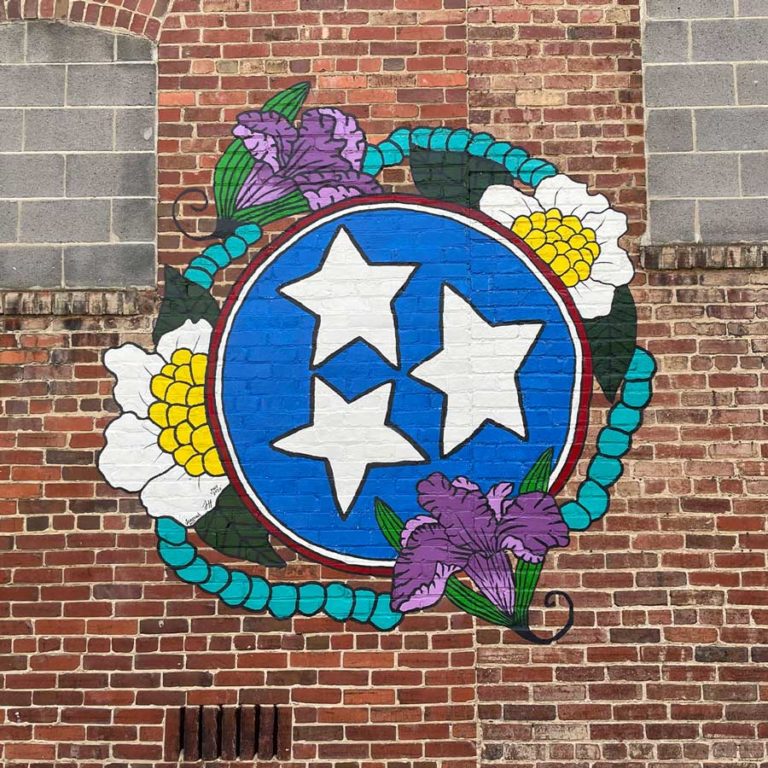 Alley TriStar 768x768